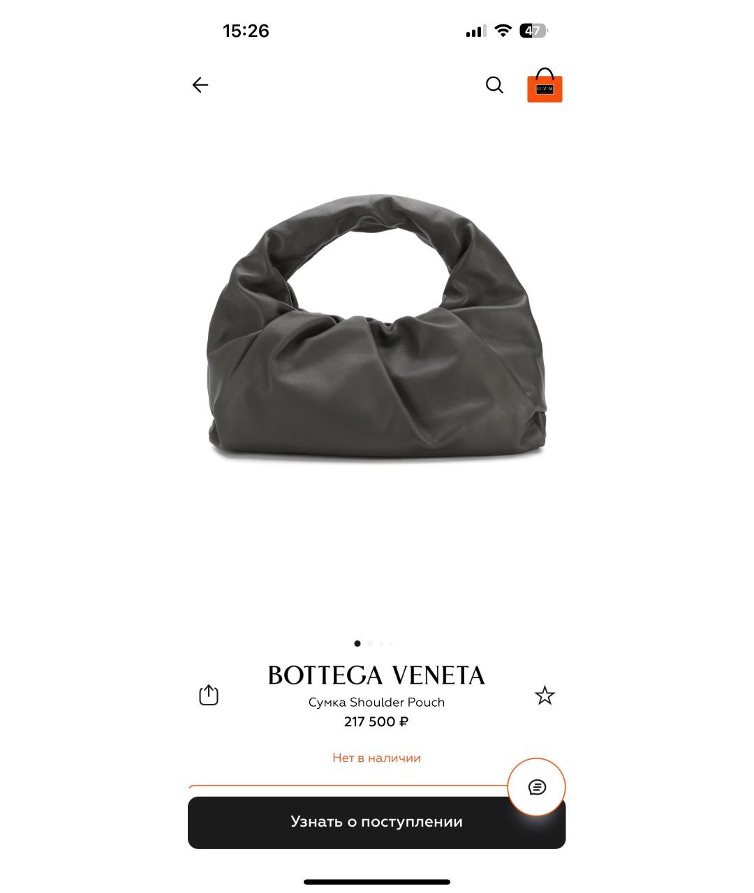 BOTTEGA VENETA Антрацитовая кожаная сумка с короткими ручками, фото 6