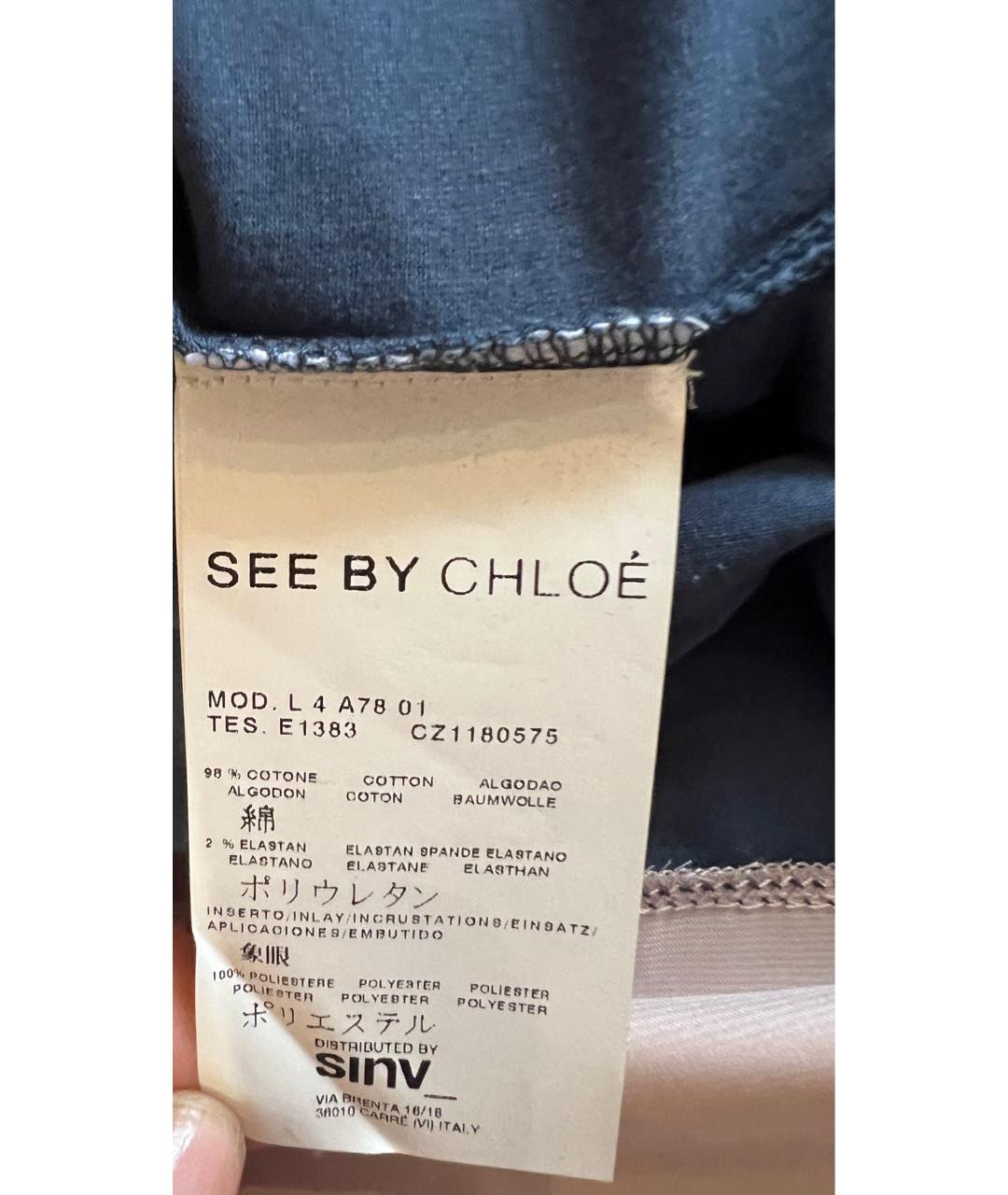 SEE BY CHLOE Мульти шелковая футболка, фото 6
