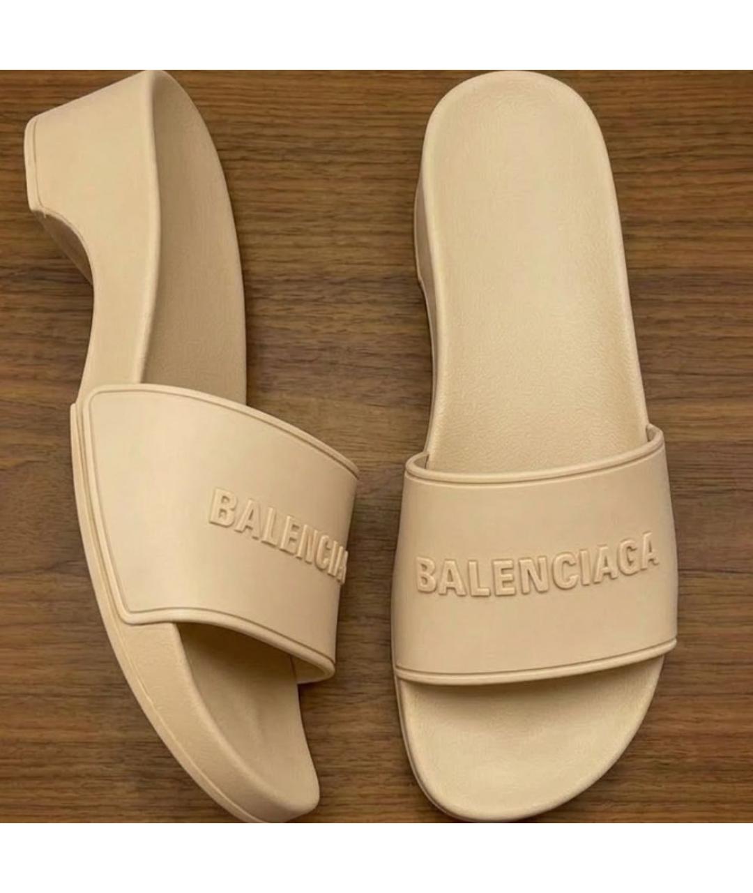 BALENCIAGA Бежевые шлепанцы, фото 7