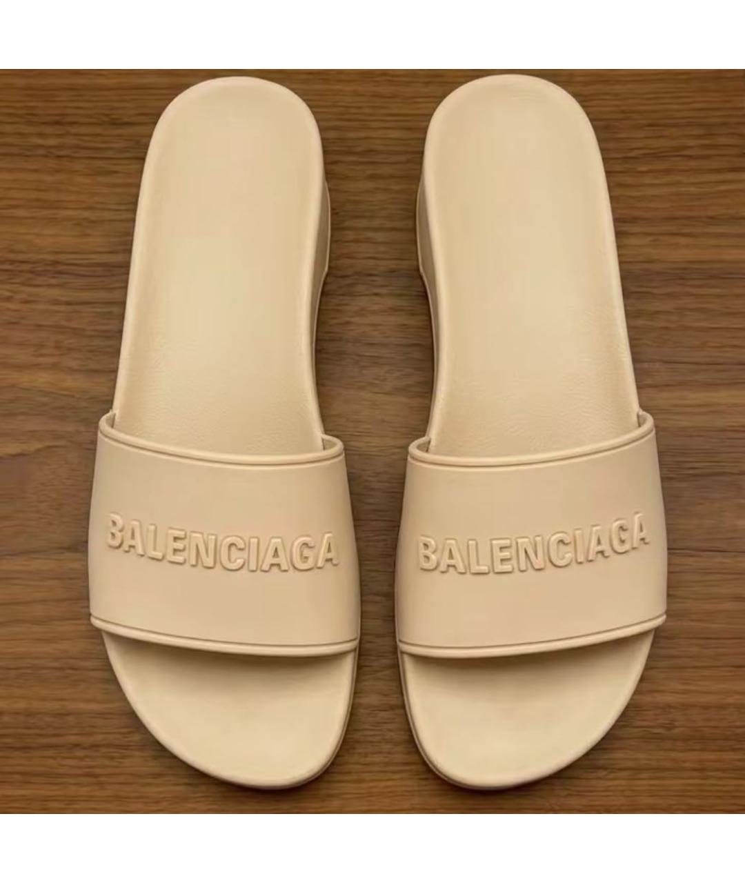 BALENCIAGA Бежевые шлепанцы, фото 5