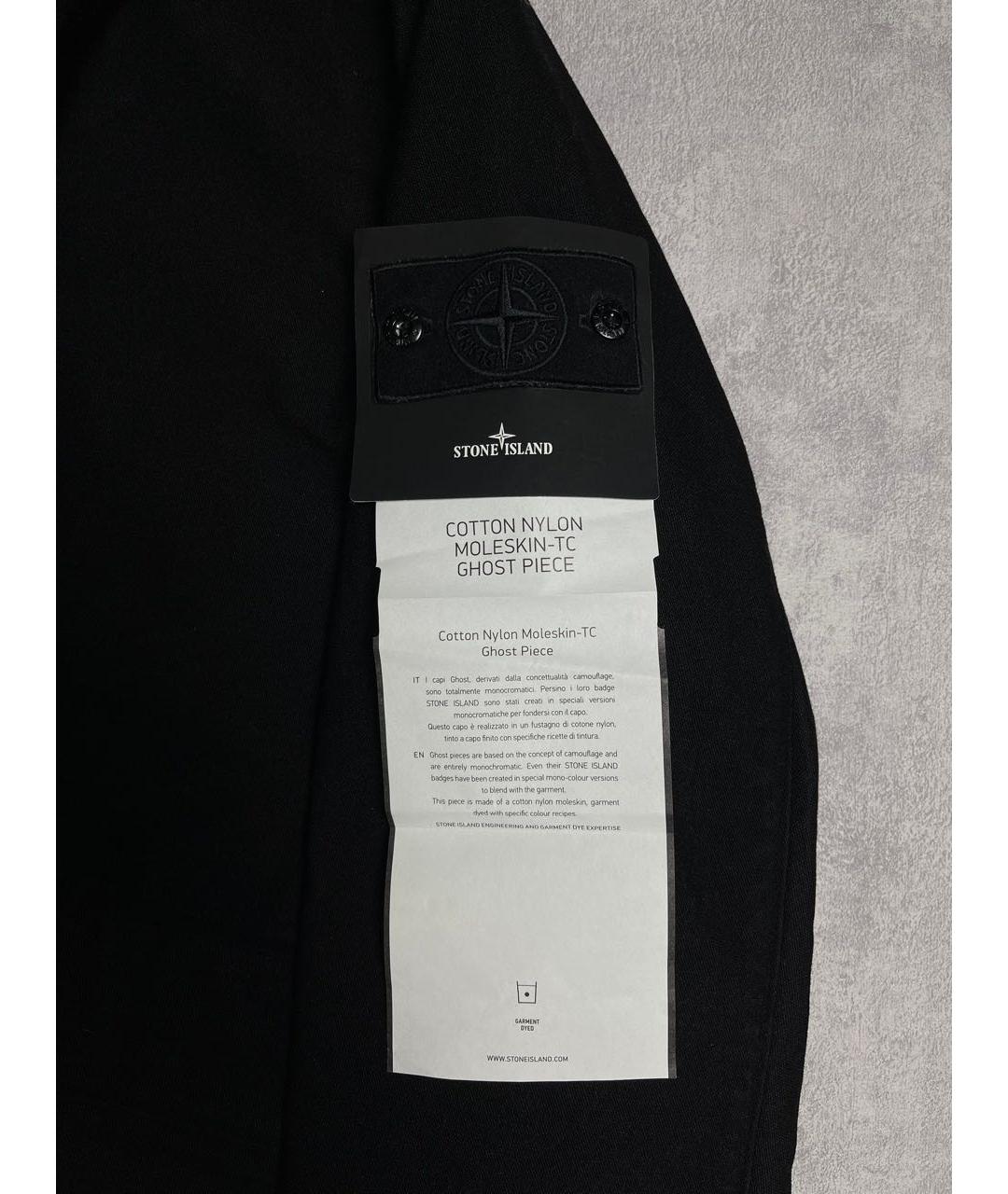 STONE ISLAND Черная полиамидовая куртка, фото 6