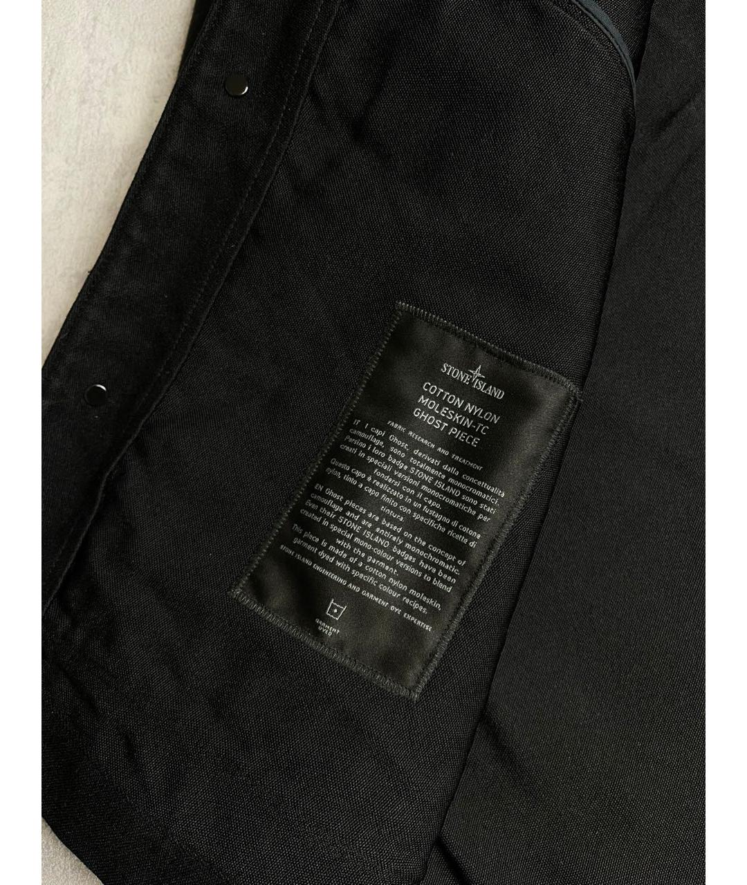 STONE ISLAND Черная полиамидовая куртка, фото 7