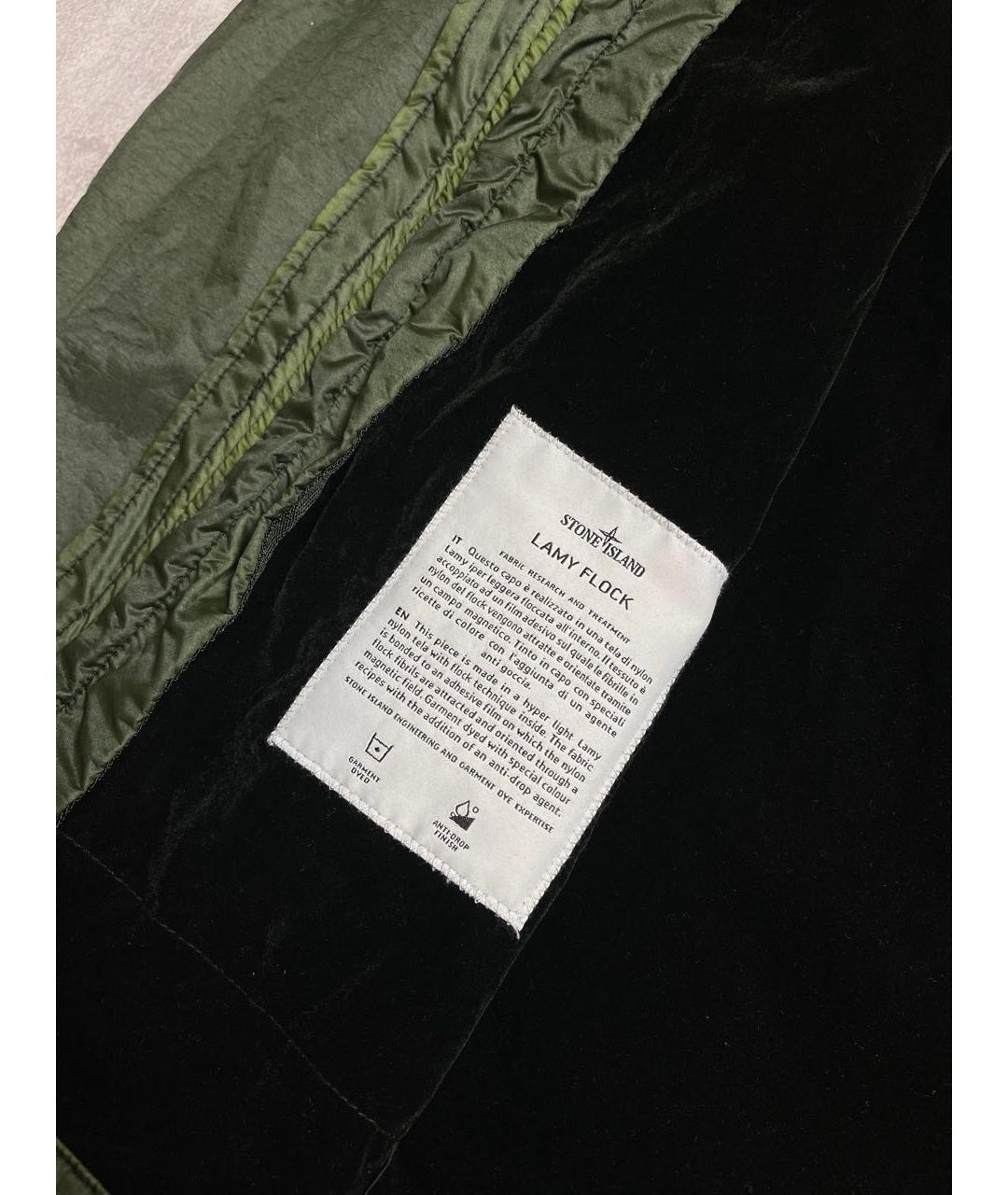 STONE ISLAND Зеленая полиамидовая куртка, фото 6