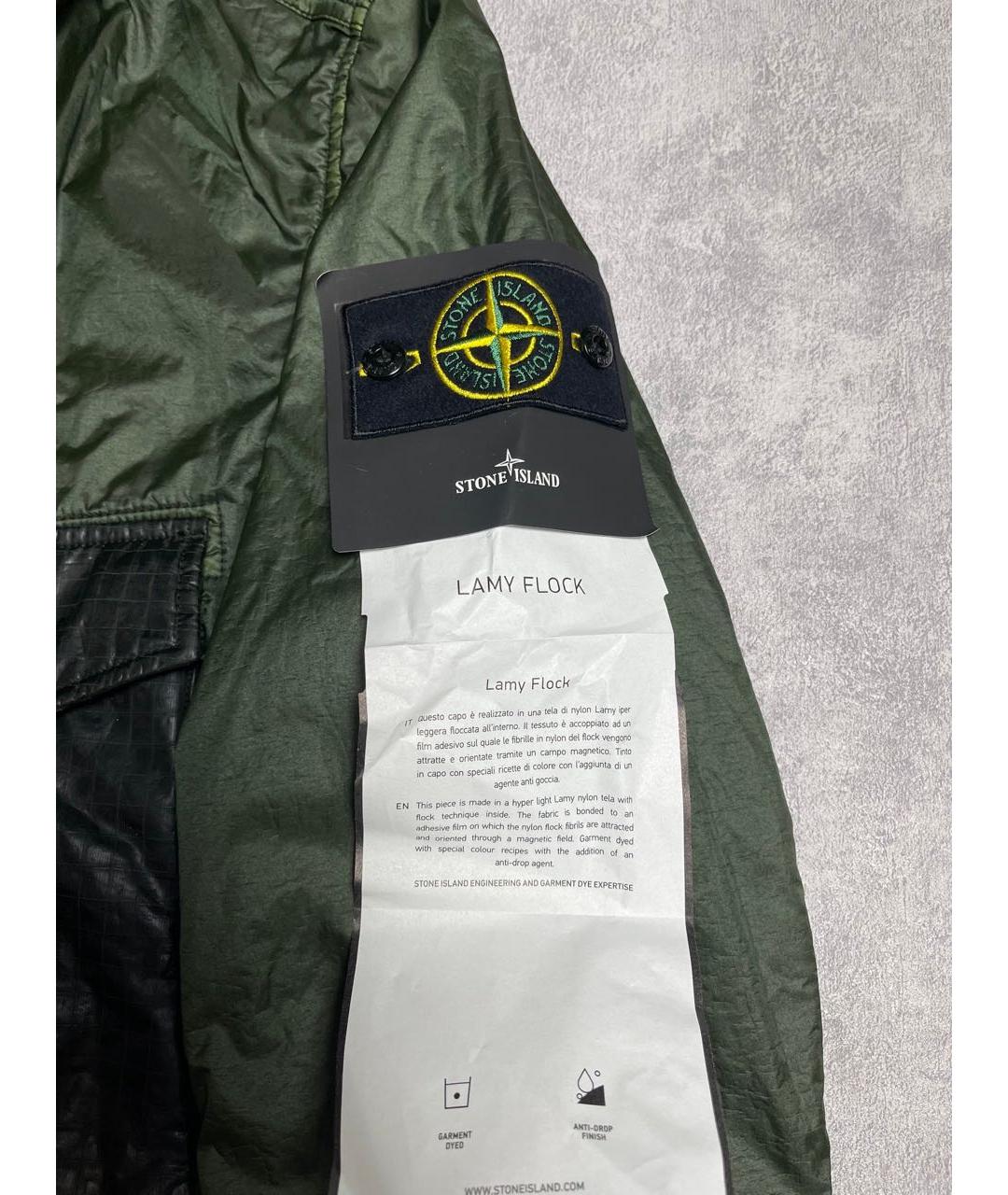 STONE ISLAND Зеленая полиамидовая куртка, фото 4