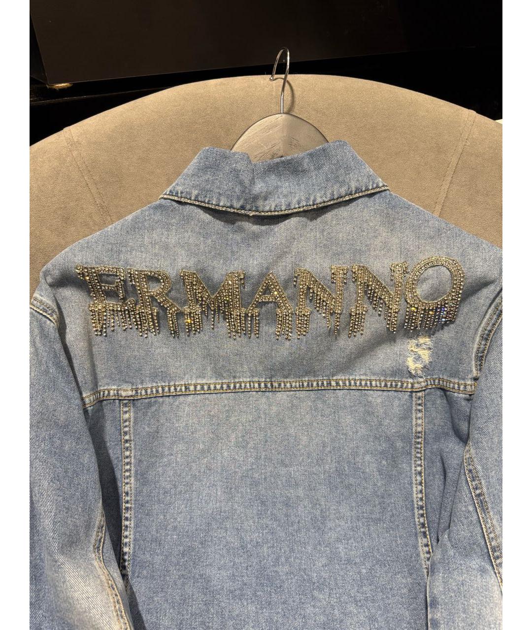ERMANNO SCERVINO Синяя хлопковая куртка, фото 3