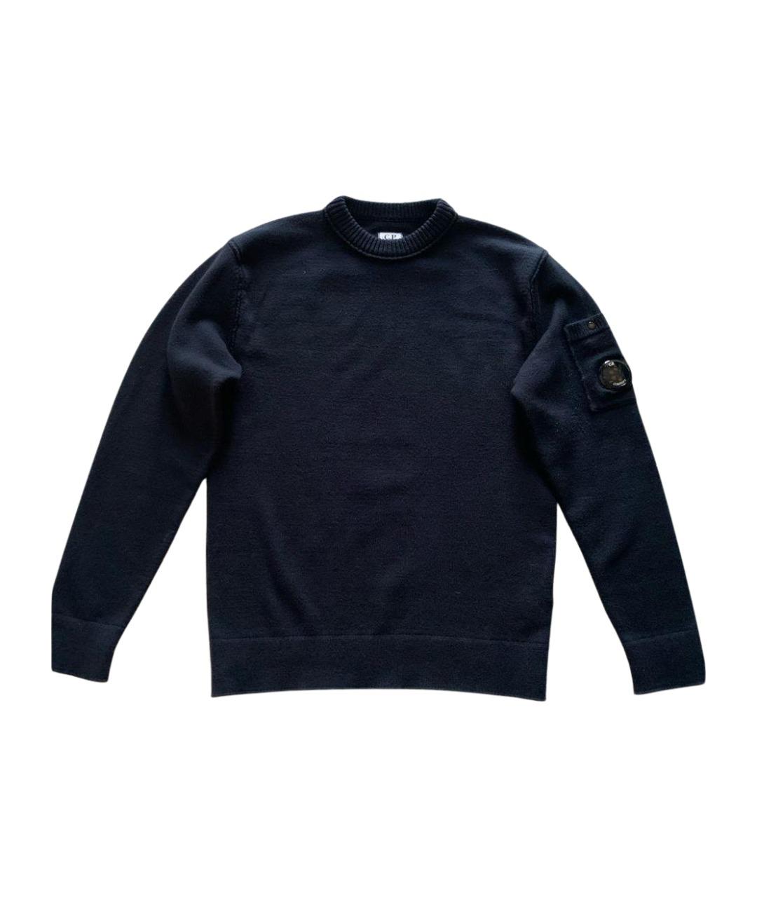 CP COMPANY Синий хлопко-эластановый джемпер / свитер, фото 1