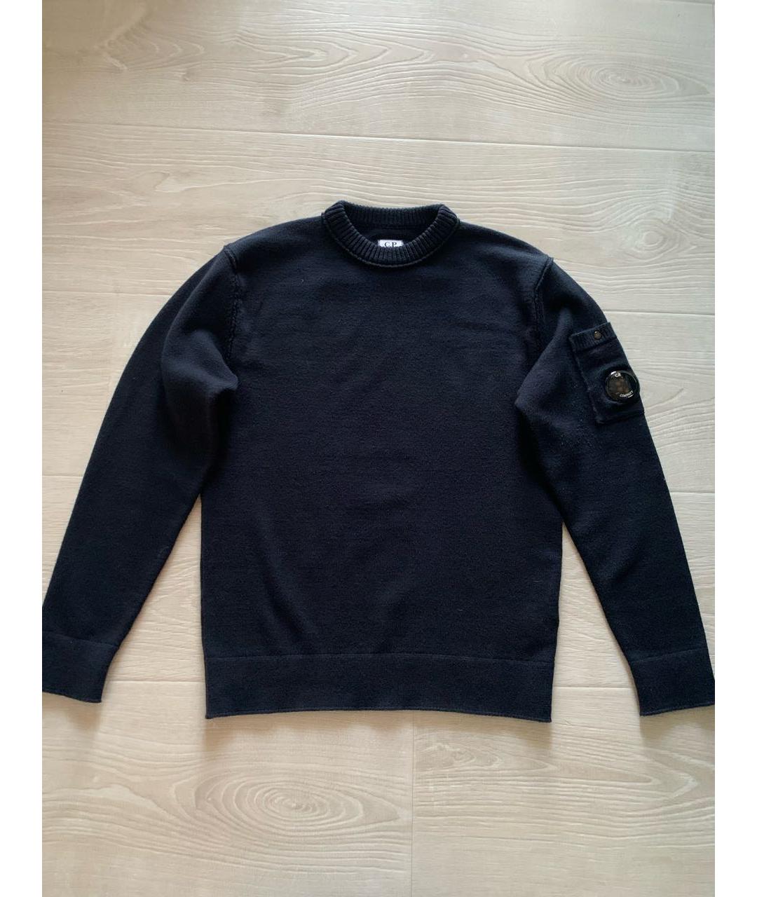 CP COMPANY Синий хлопко-эластановый джемпер / свитер, фото 6