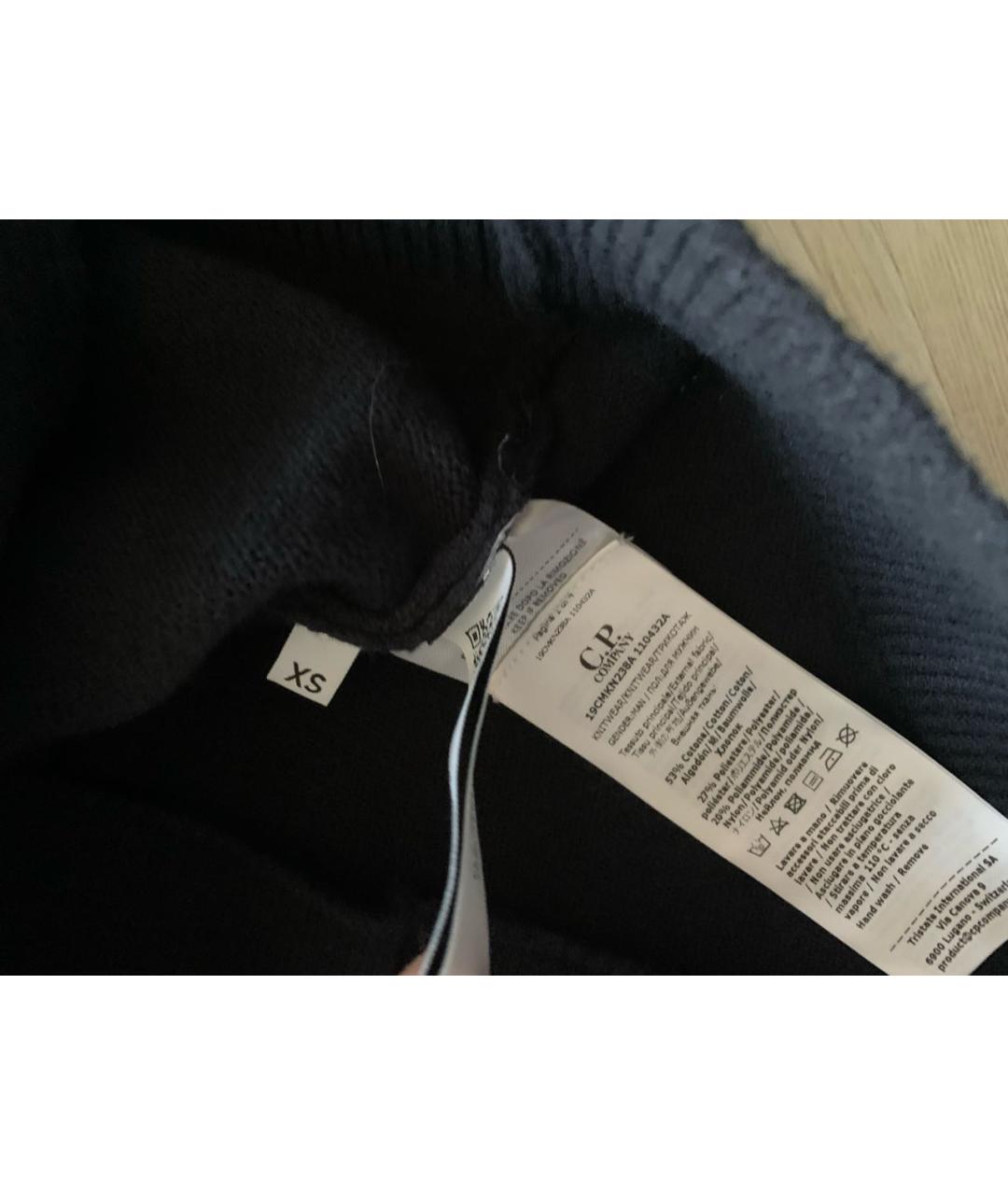 CP COMPANY Синий хлопко-эластановый джемпер / свитер, фото 5