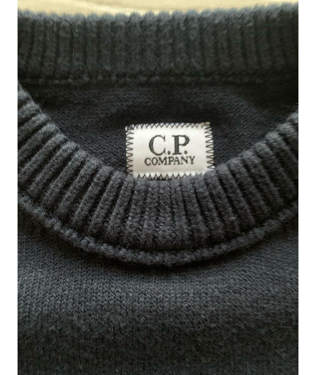 CP COMPANY Синий хлопко-эластановый джемпер / свитер, фото 3