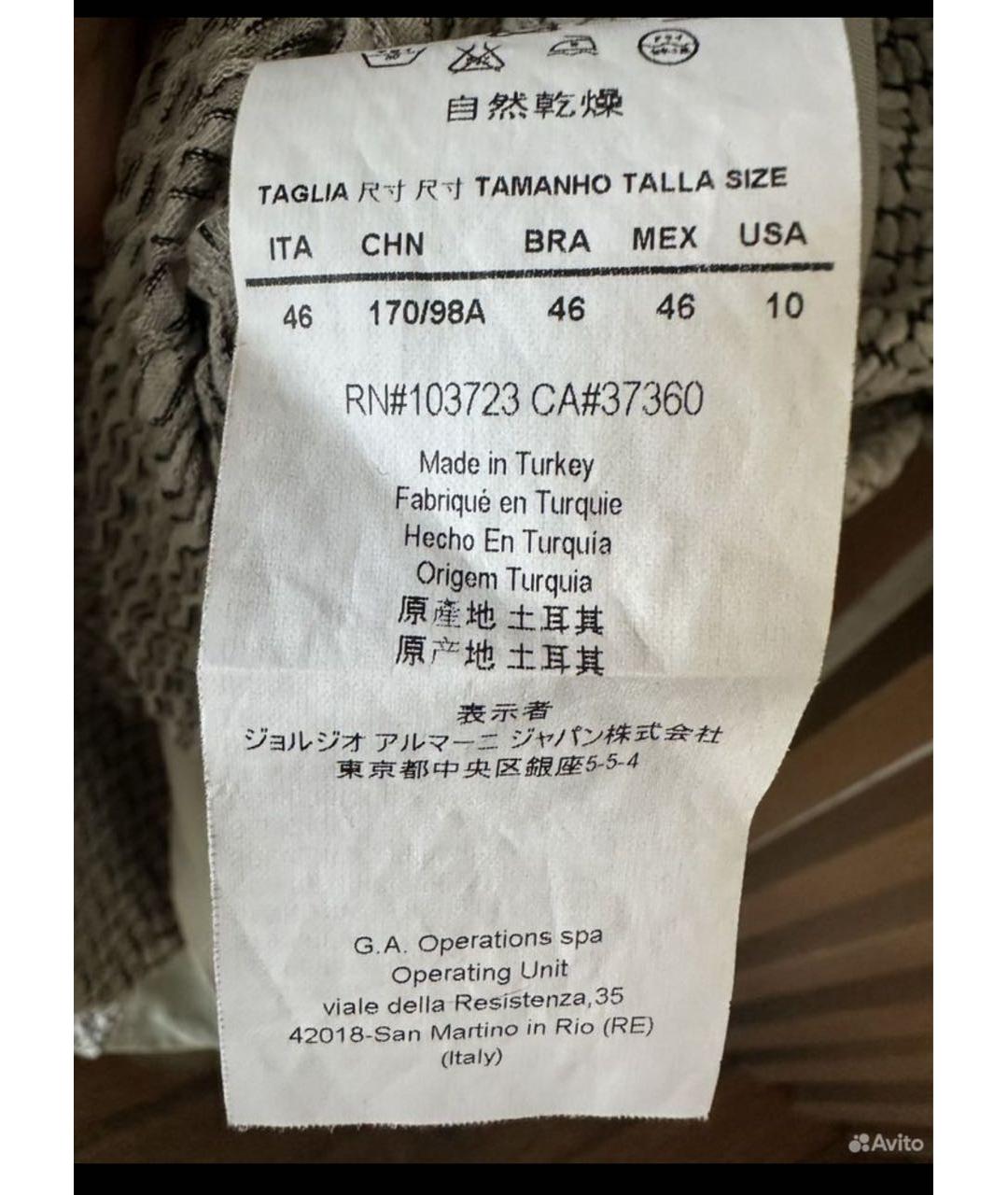 ARMANI COLLEZIONI Зеленая футболка, фото 4