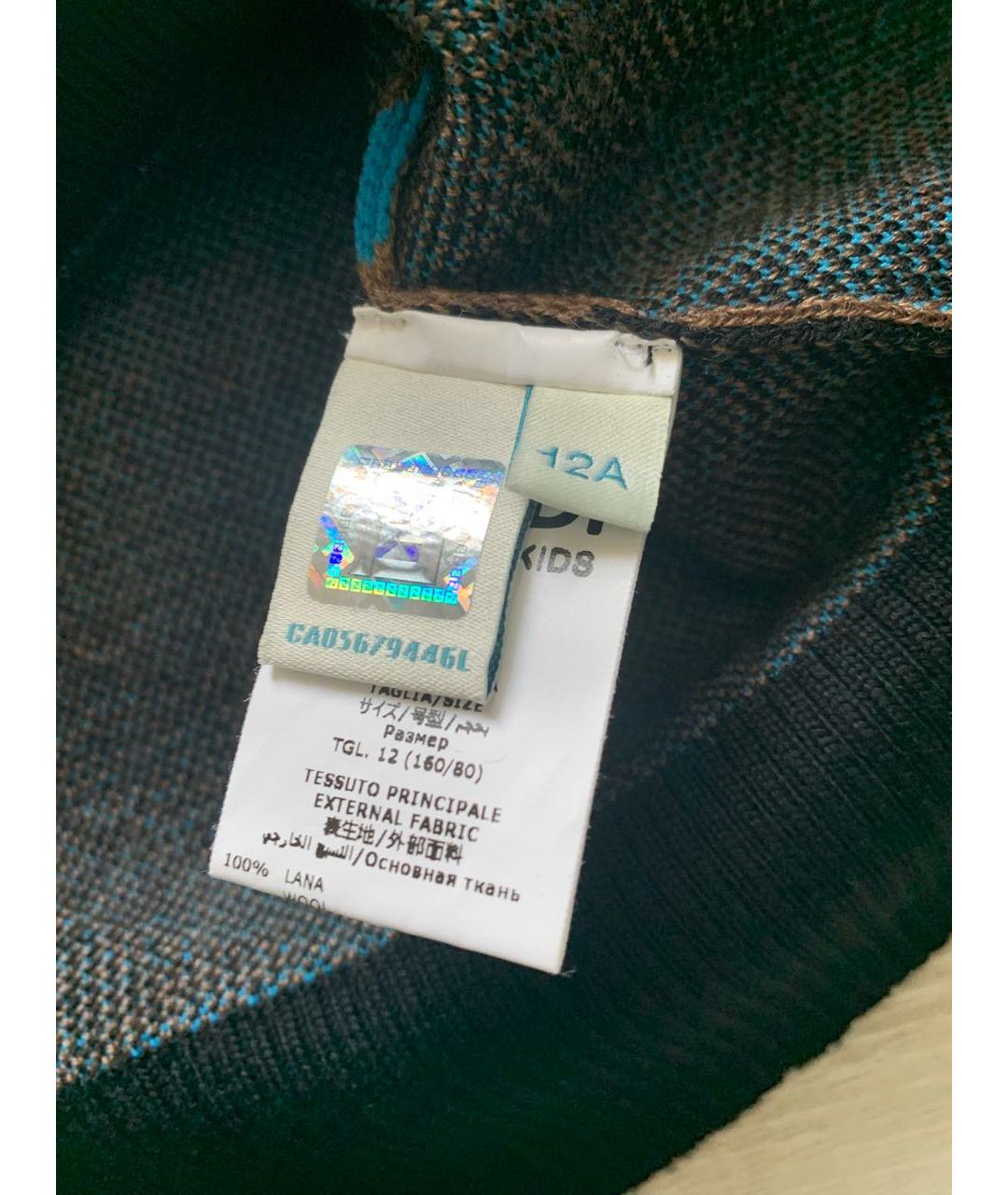 Изображение продукта
