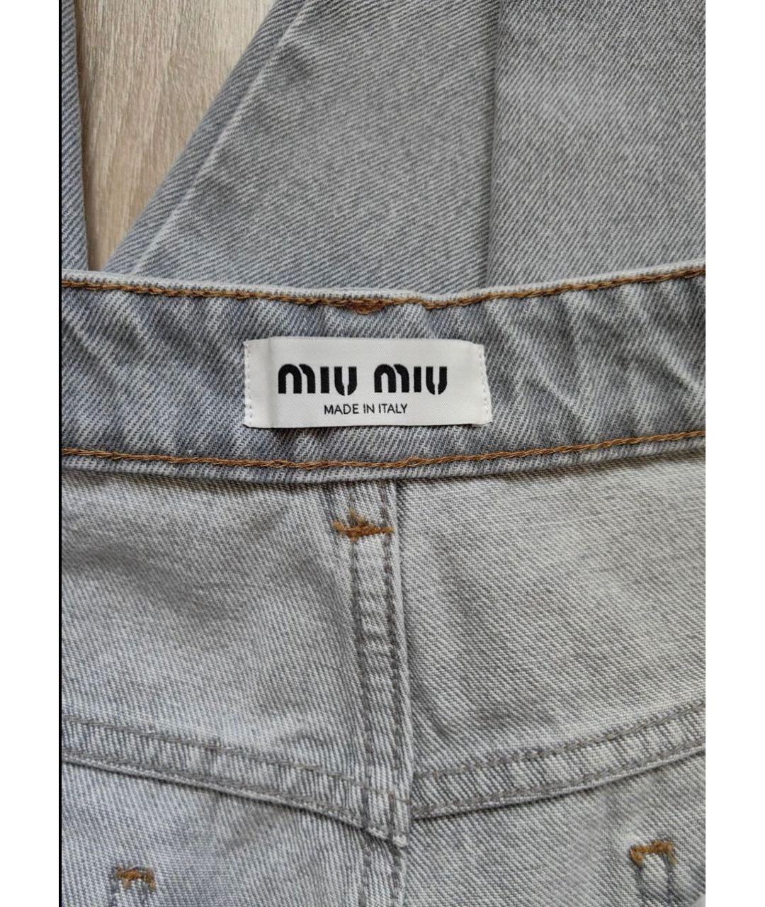 MIU MIU Серые хлопковые прямые джинсы, фото 3