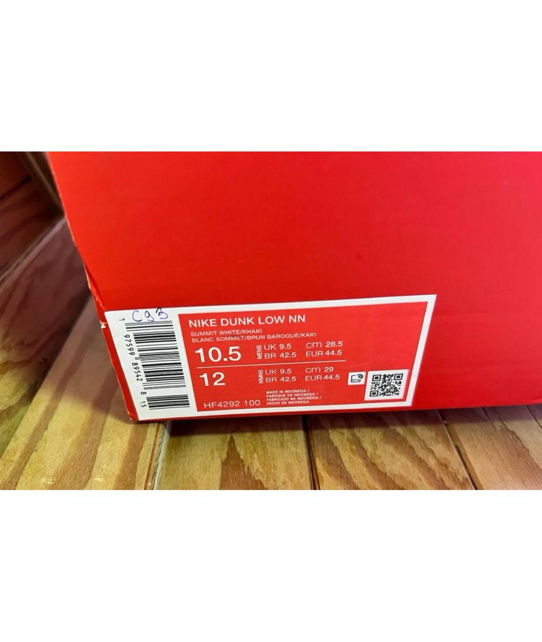 NIKE Коричневые кожаные низкие кроссовки / кеды, фото 6