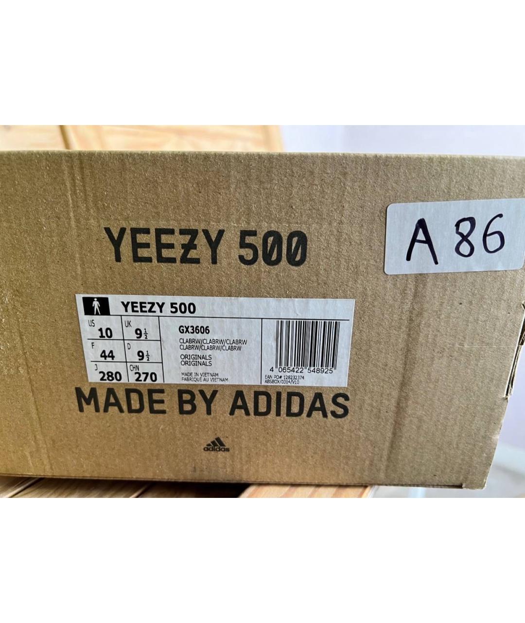 ADIDAS YEEZY Серые низкие кроссовки / кеды, фото 5