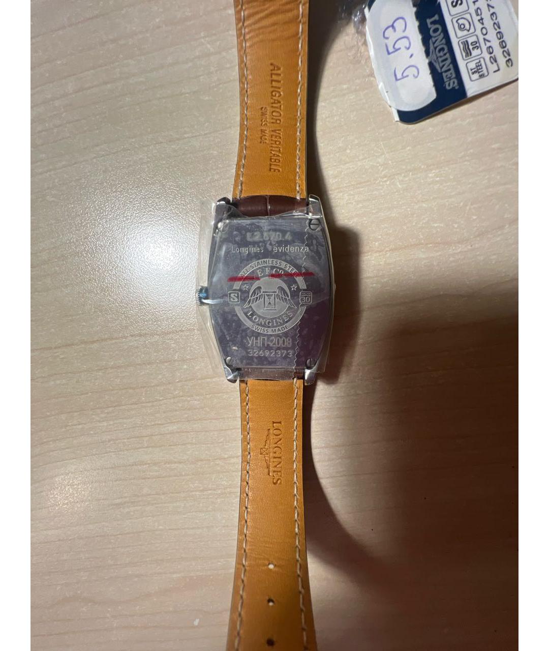 LONGINES Коричневые часы, фото 2