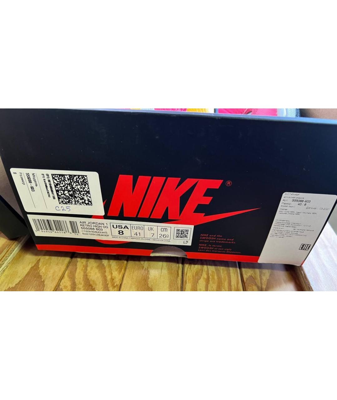 NIKE Белые кожаные кроссовки, фото 6