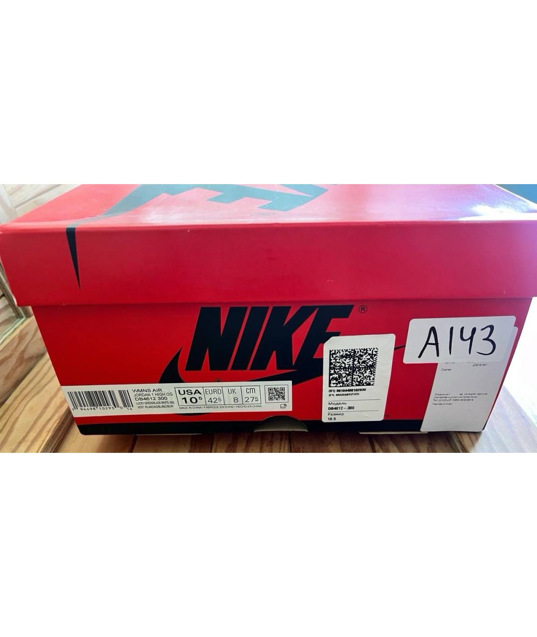 NIKE Белые кожаные высокие кроссовки / кеды, фото 6