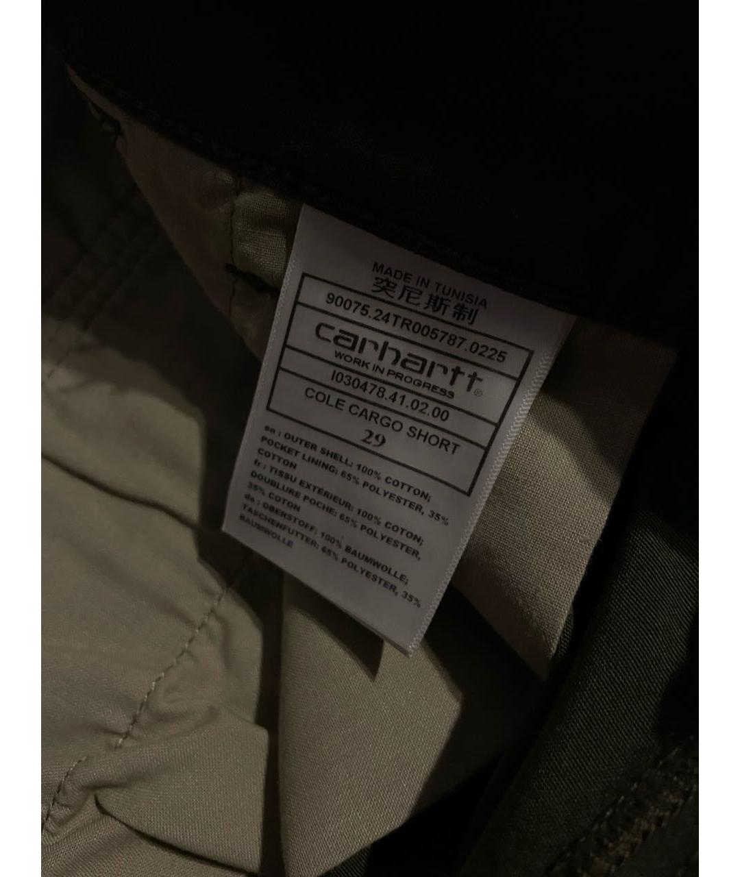 CARHARTT WIP Зеленые хлопковые шорты, фото 4