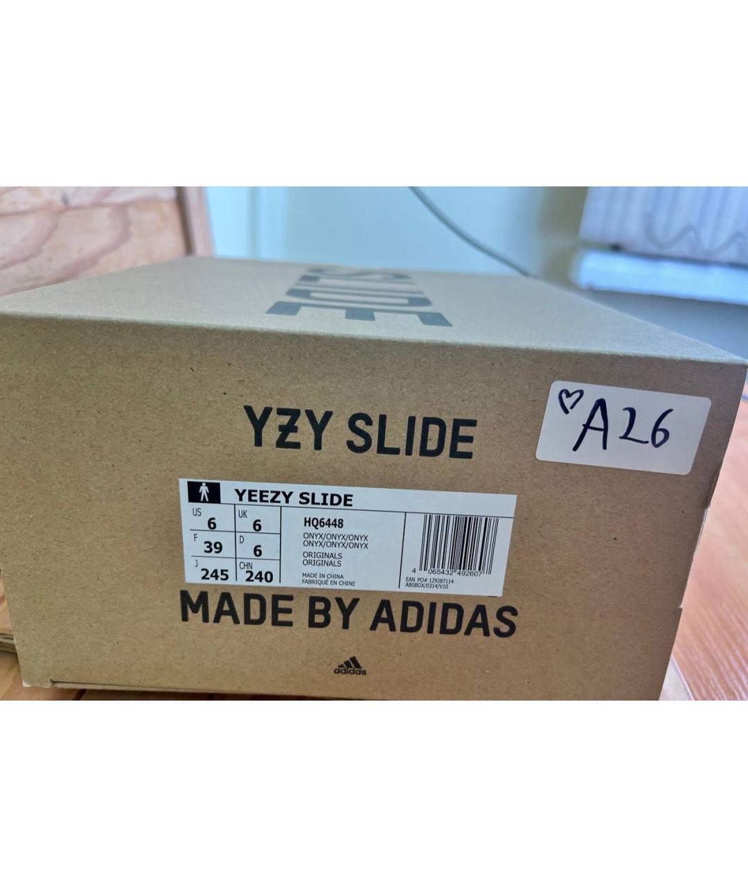 ADIDAS YEEZY Черные резиновые шлепанцы, фото 5