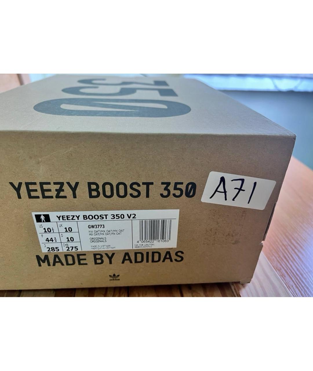 ADIDAS YEEZY Мульти текстильные низкие кроссовки / кеды, фото 5