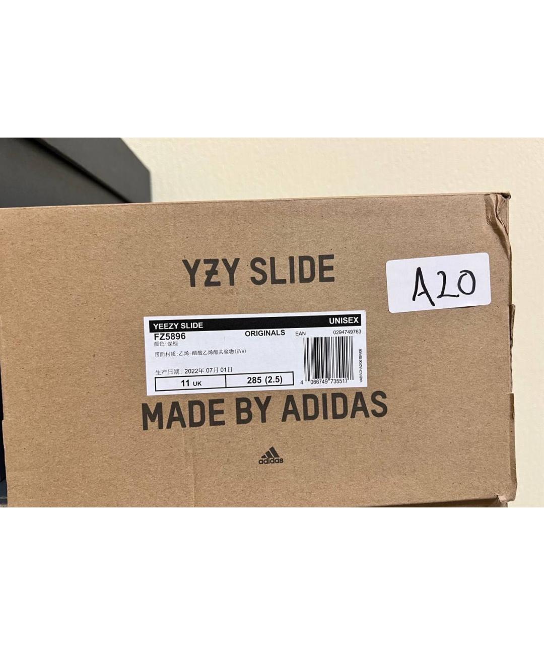 ADIDAS YEEZY Коричневые резиновые шлепанцы, фото 5