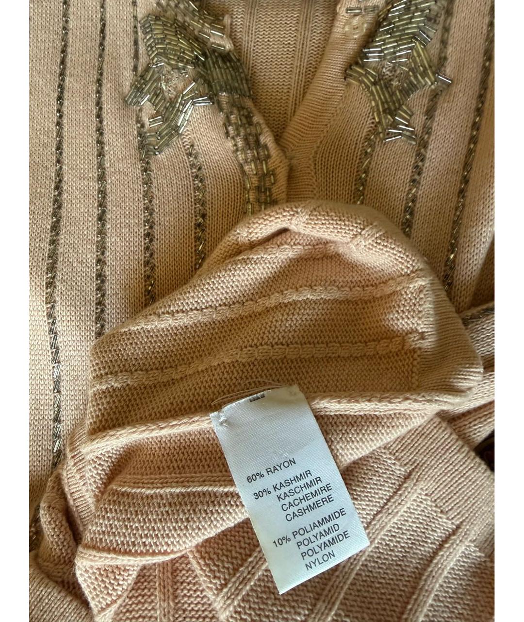 BLUMARINE Розовый кашемировый кардиган, фото 7