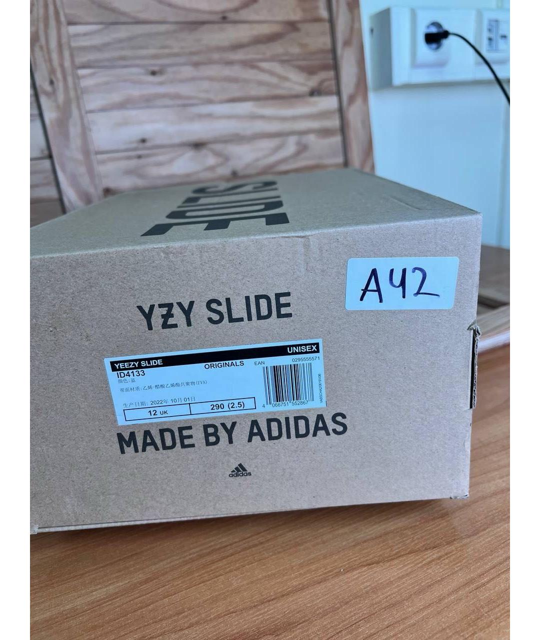 ADIDAS YEEZY Темно-синие резиновые шлепанцы, фото 5