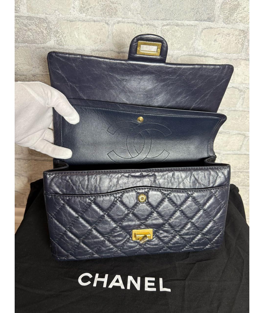 CHANEL Темно-синяя сумка через плечо, фото 7