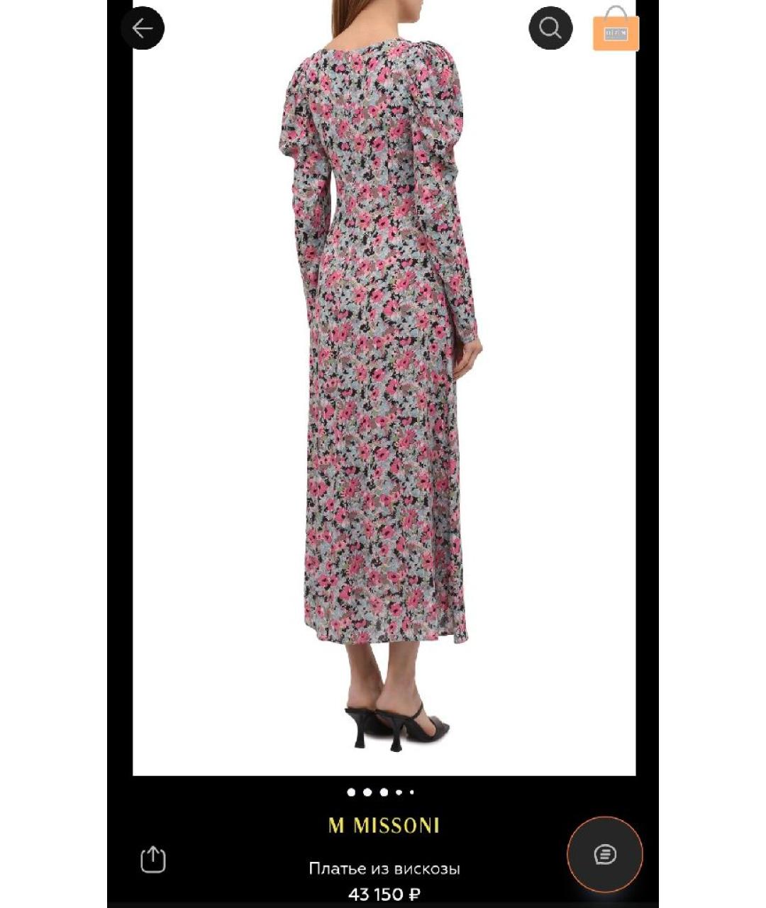 M MISSONI Мульти вискозное повседневное платье, фото 3