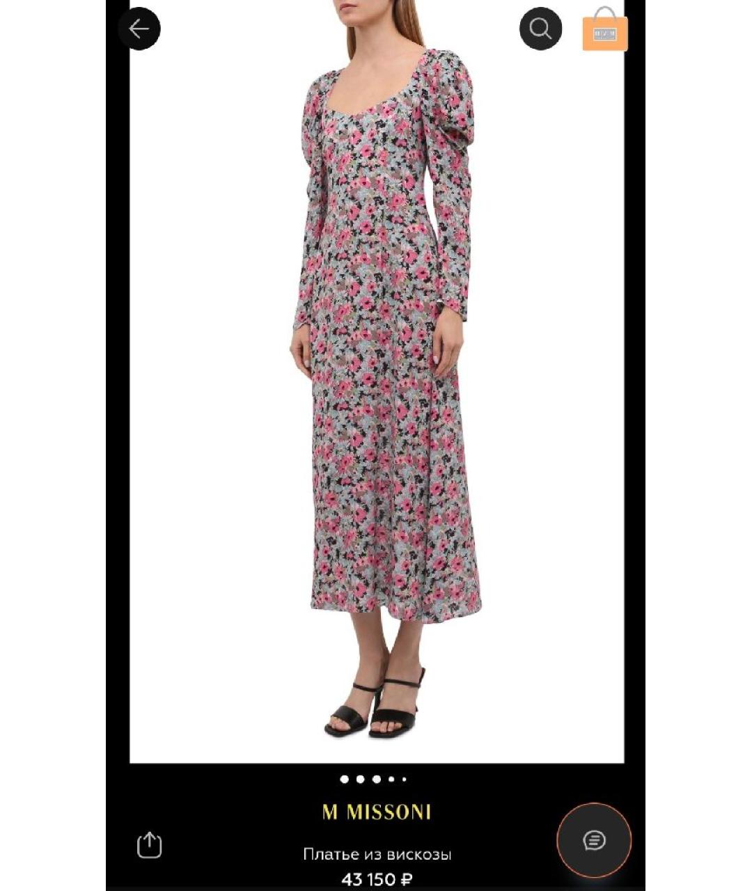 M MISSONI Мульти вискозное повседневное платье, фото 2