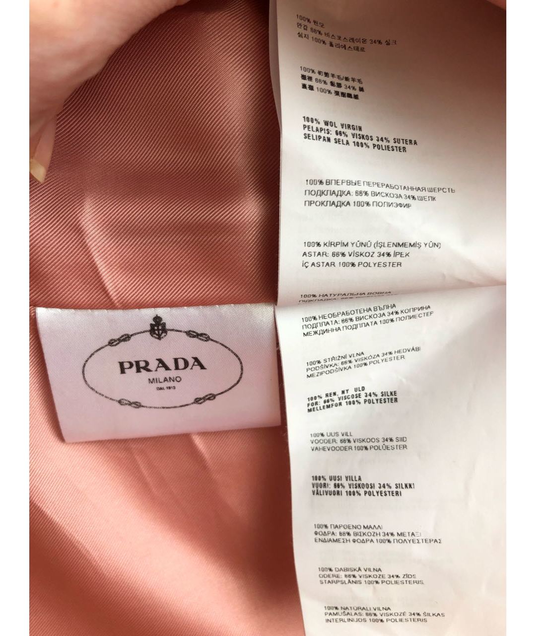 PRADA Розовый шерстяной жакет/пиджак, фото 5