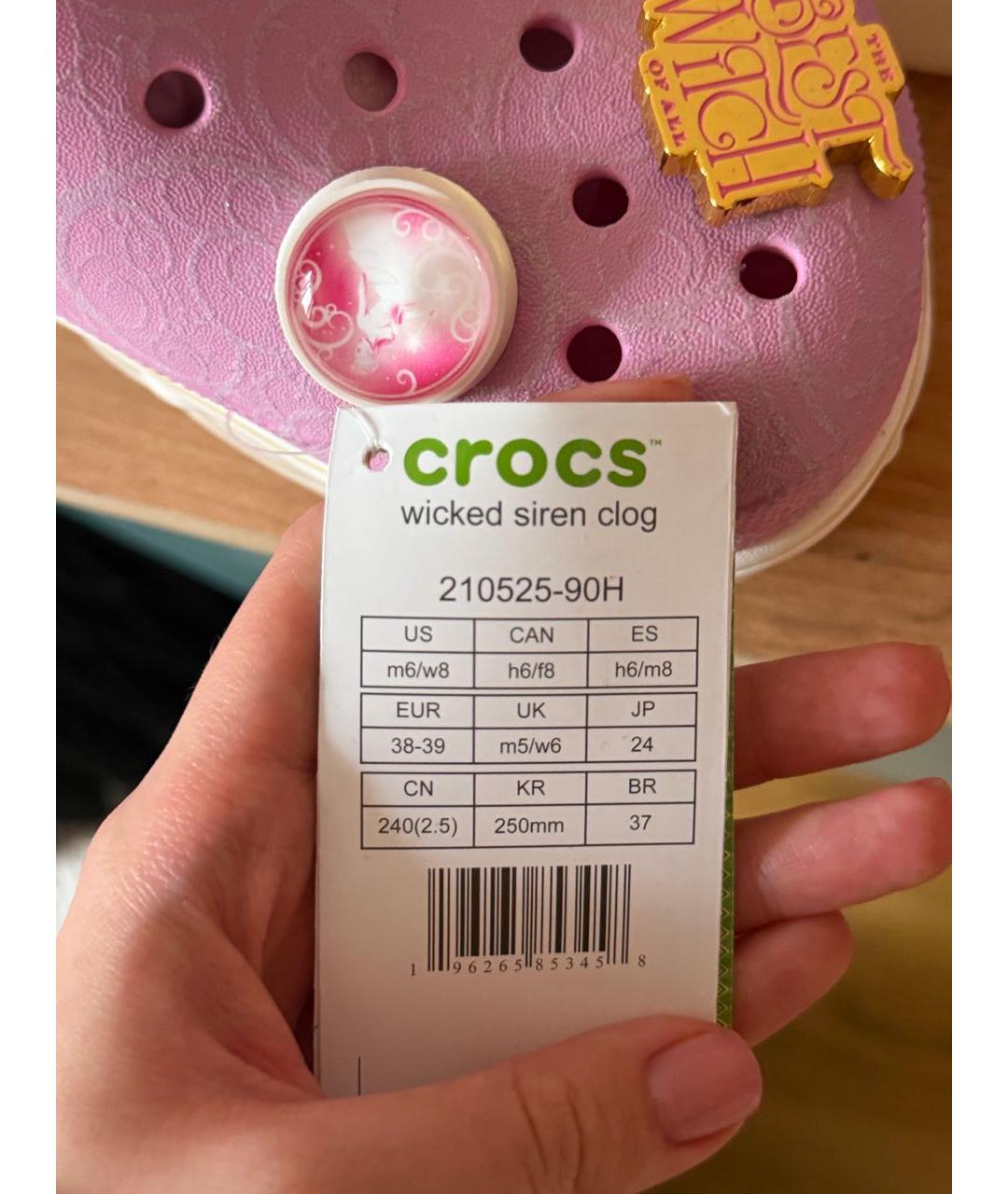 CROCS Розовые сабо, фото 4