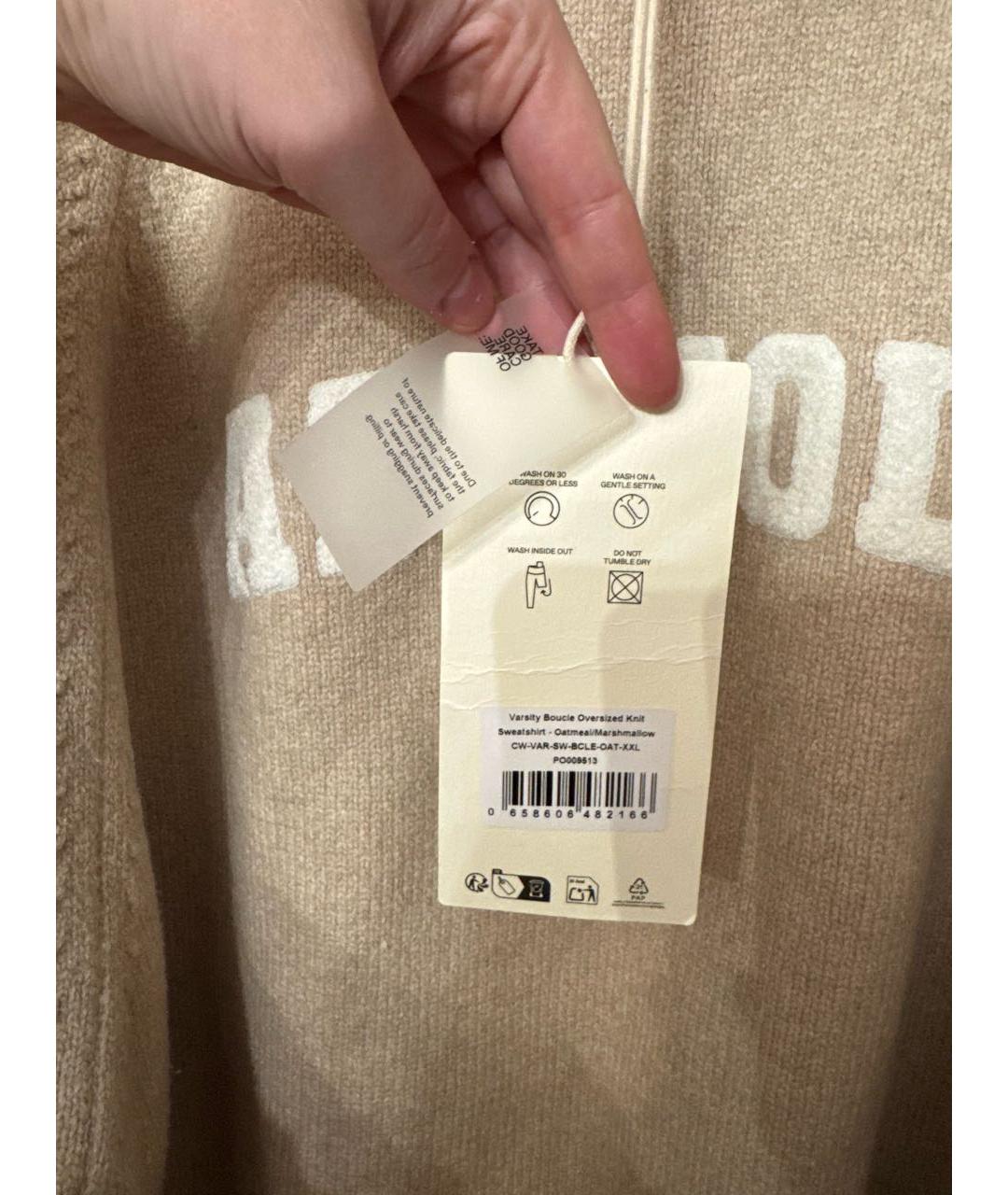 Изображение продукта
