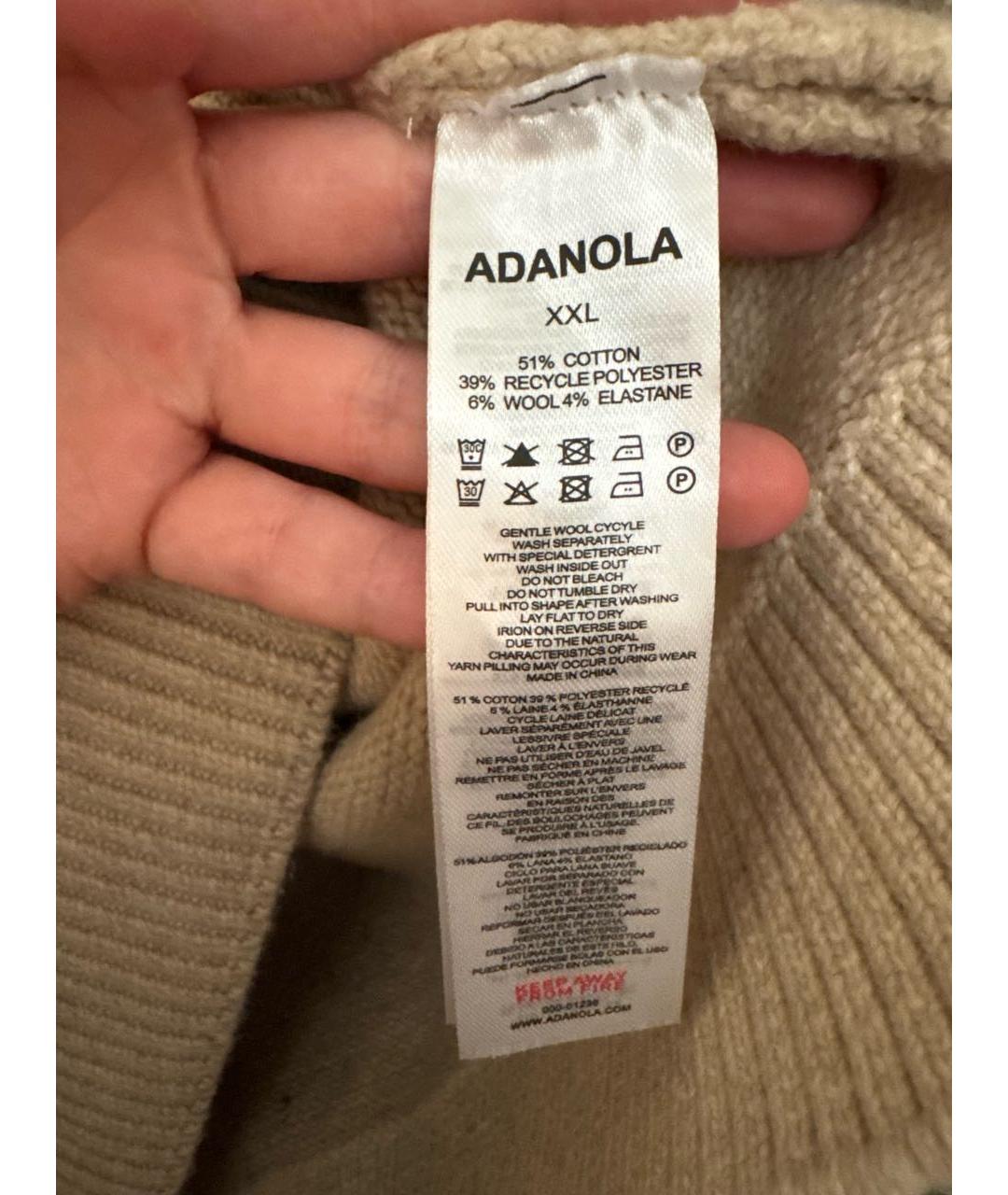 Изображение продукта