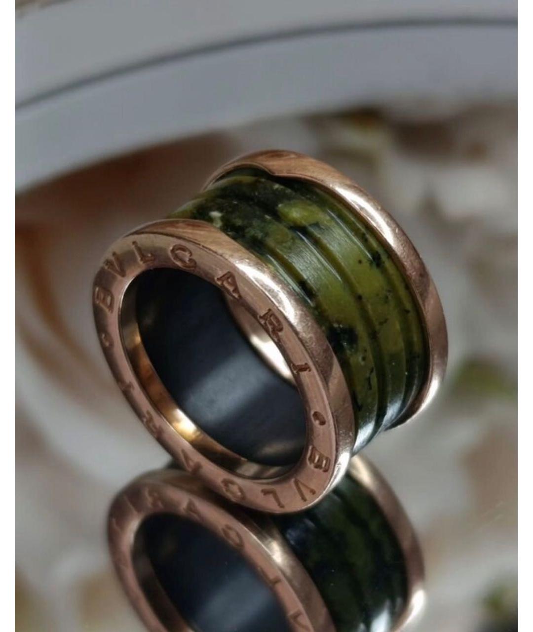 BVLGARI Зеленое кольцо из розового золота, фото 2