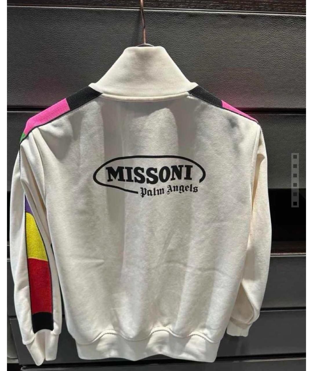 MISSONI Вискозный спортивный костюм, фото 3