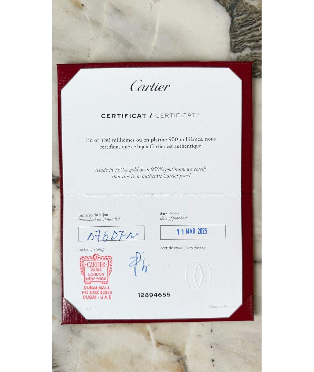 CARTIER Золотое кольцо из желтого золота, фото 6