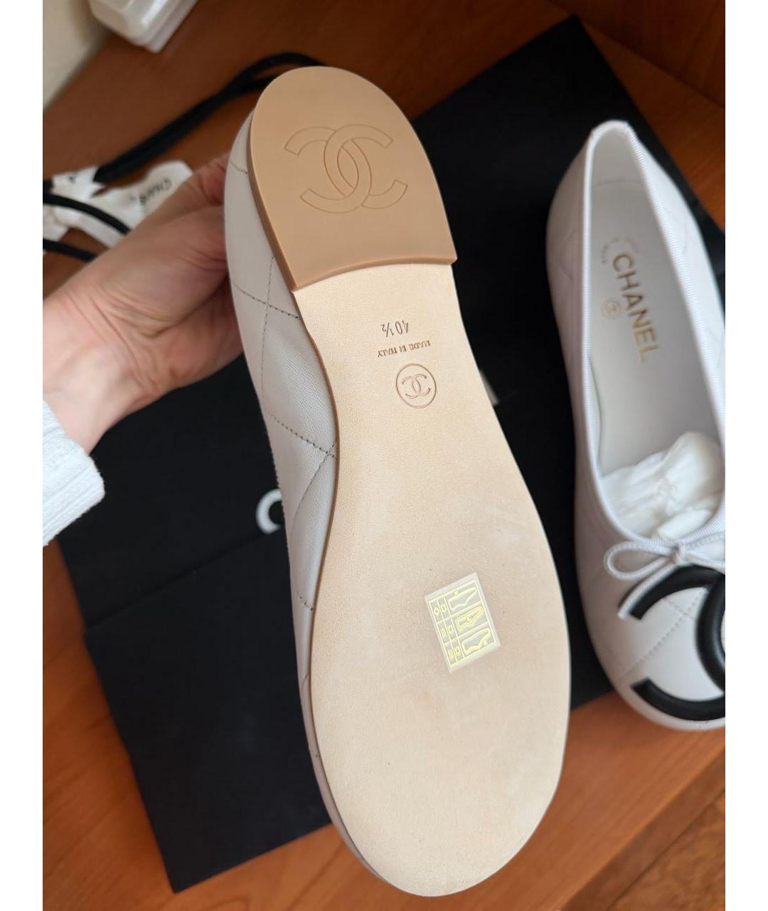 CHANEL Белые кожаные балетки, фото 2
