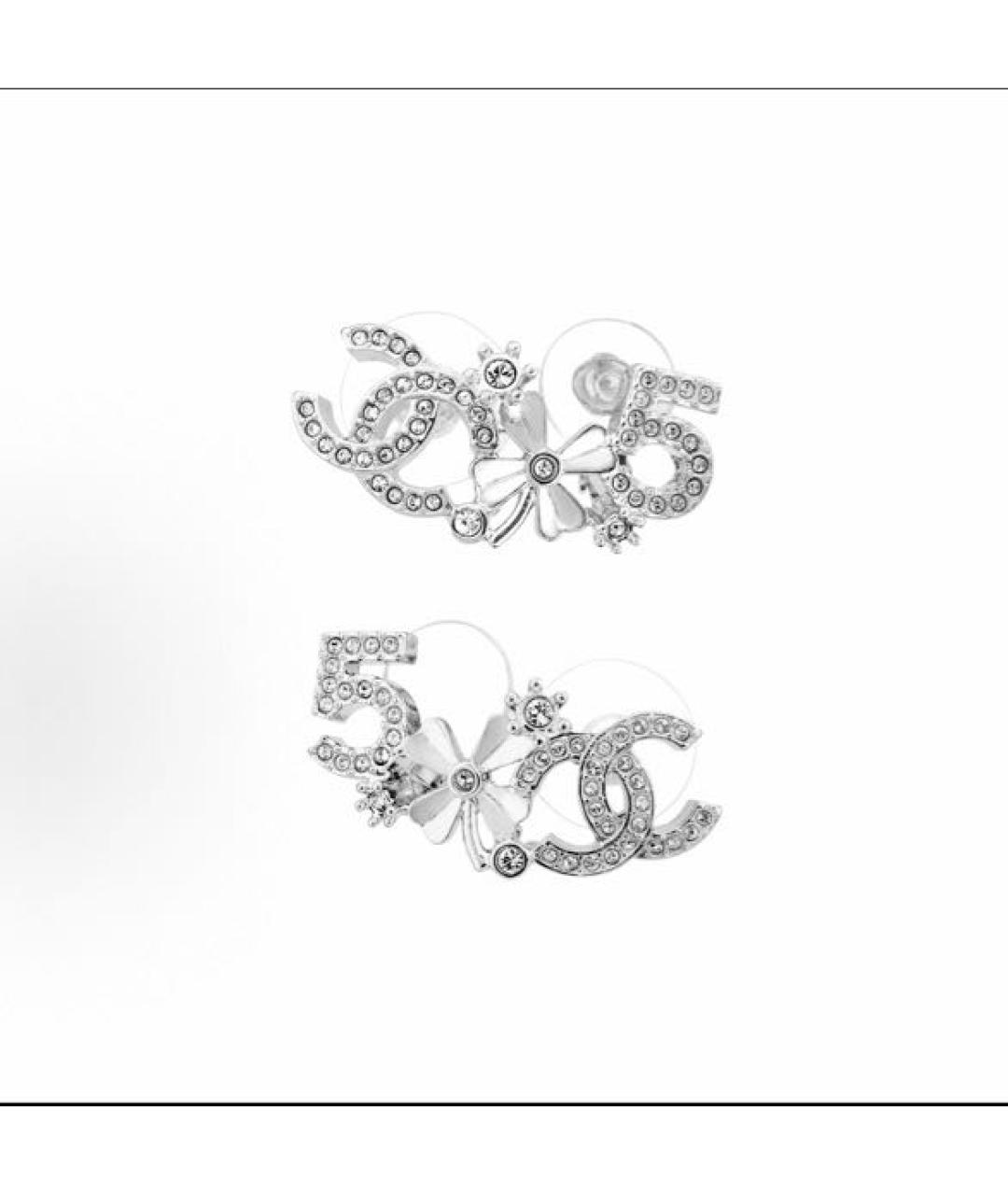 CHANEL Серебряные серьги, фото 2