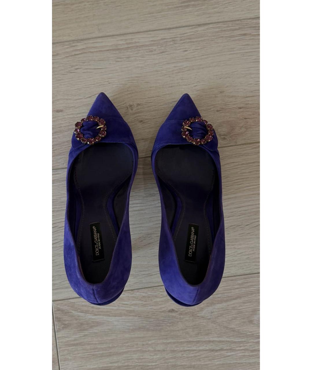 DOLCE&GABBANA Фиолетовые замшевые туфли, фото 3