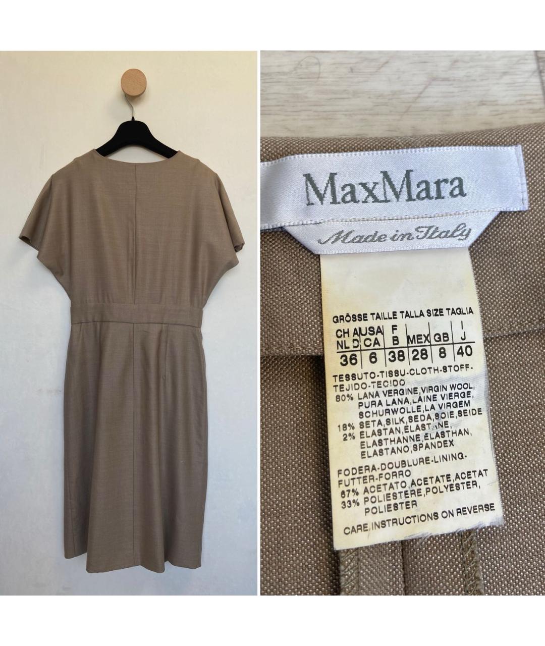 MAX MARA Бежевое шерстяное повседневное платье, фото 3