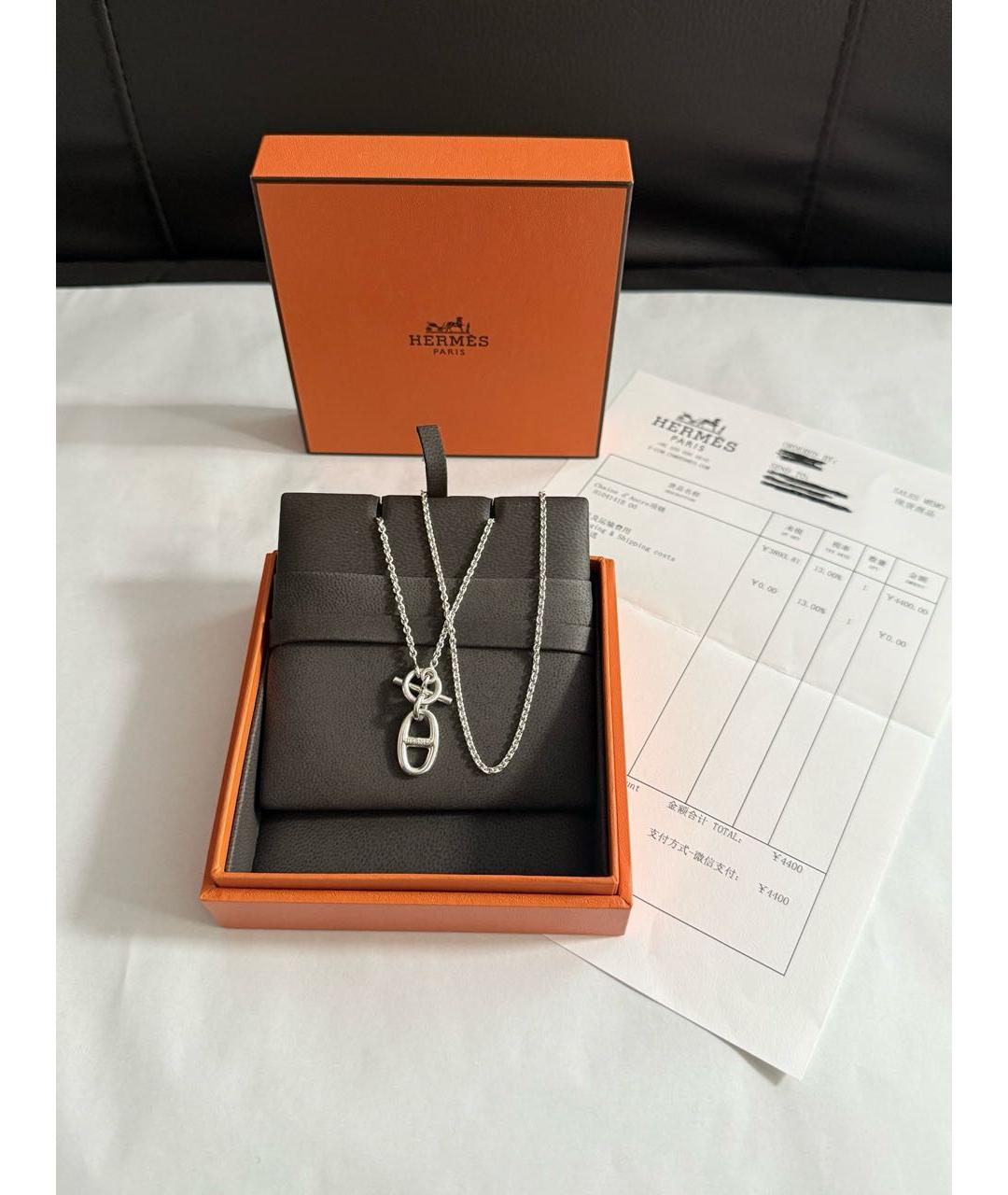 HERMES Серебряное колье, фото 2
