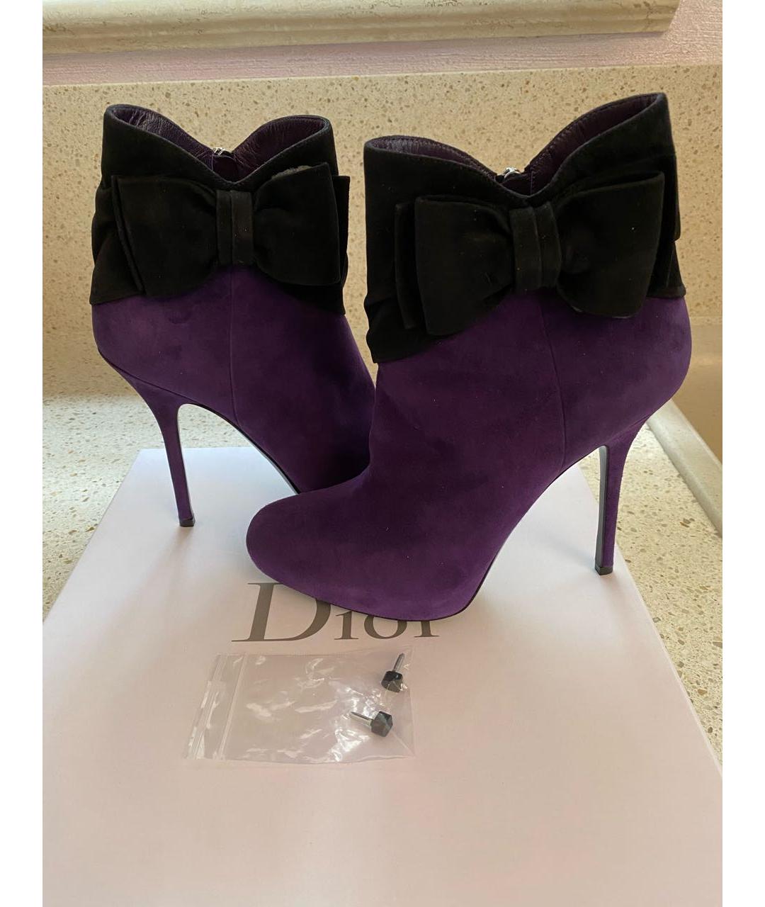 CHRISTIAN DIOR Фиолетовые замшевые ботильоны, фото 5