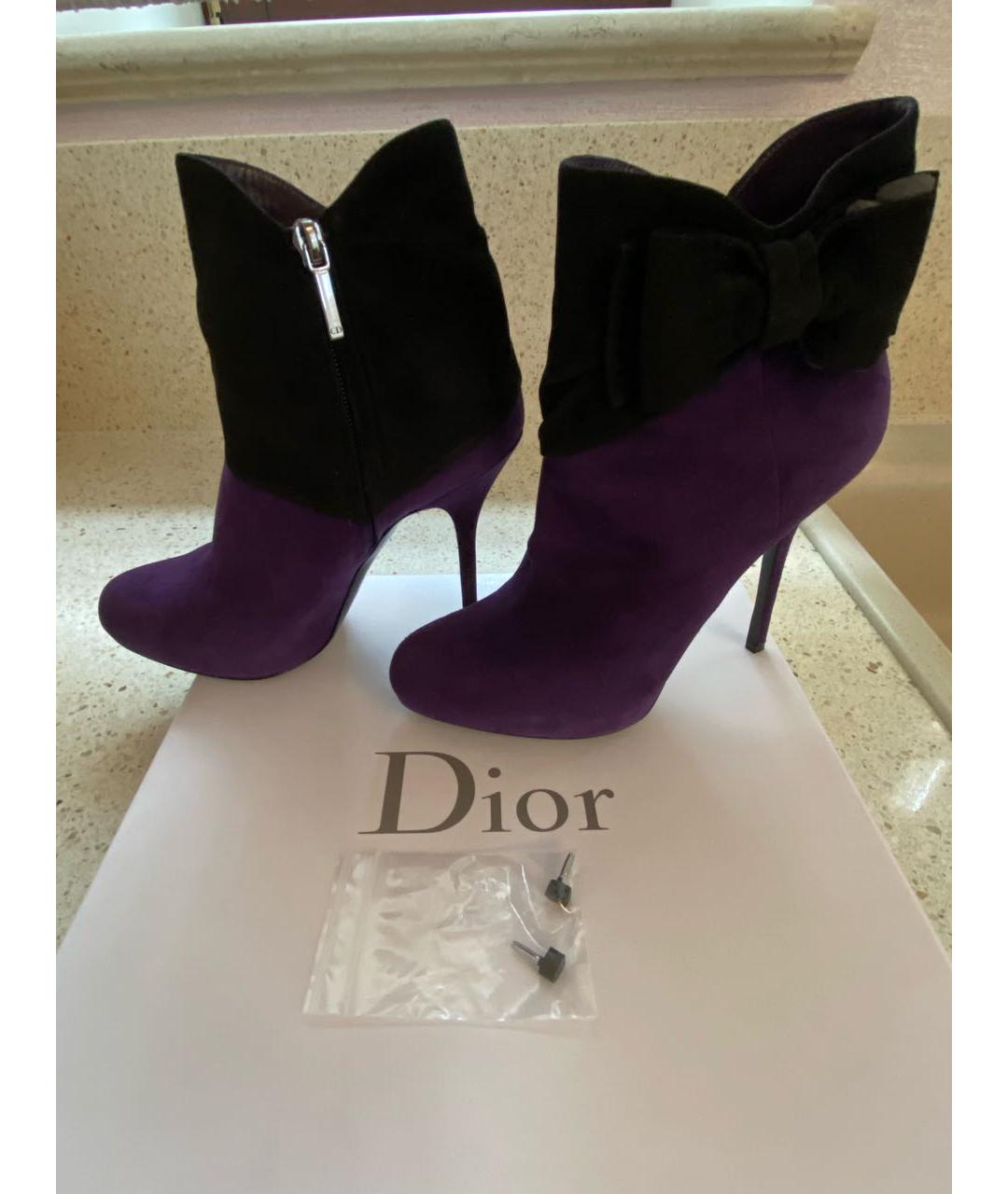 CHRISTIAN DIOR Фиолетовые замшевые ботильоны, фото 6