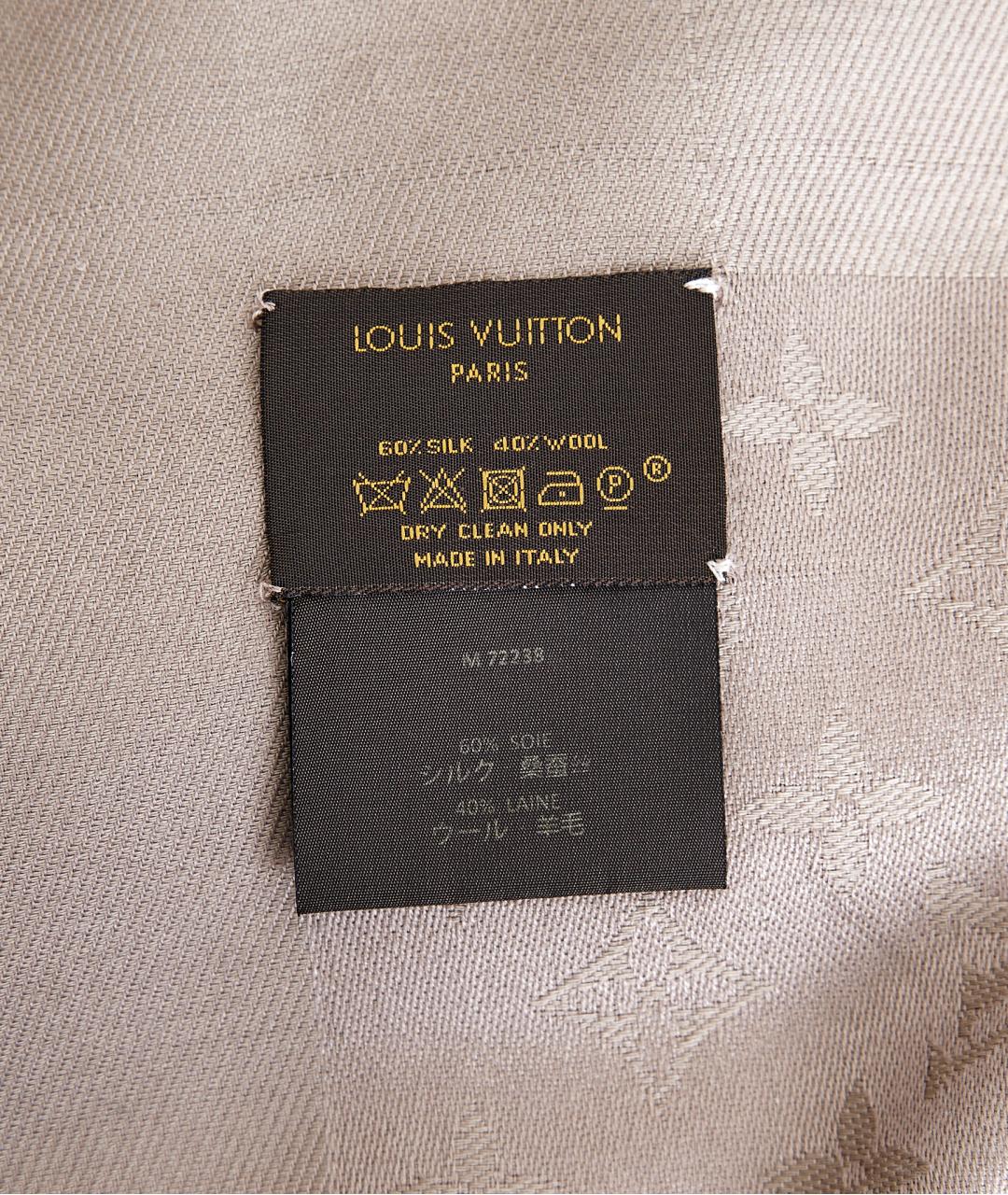 LOUIS VUITTON Бежевый шелковый платок, фото 2