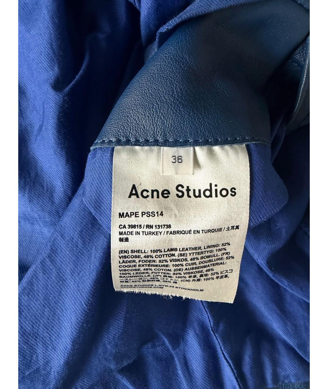 ACNE STUDIOS Синяя кожаная куртка, фото 3