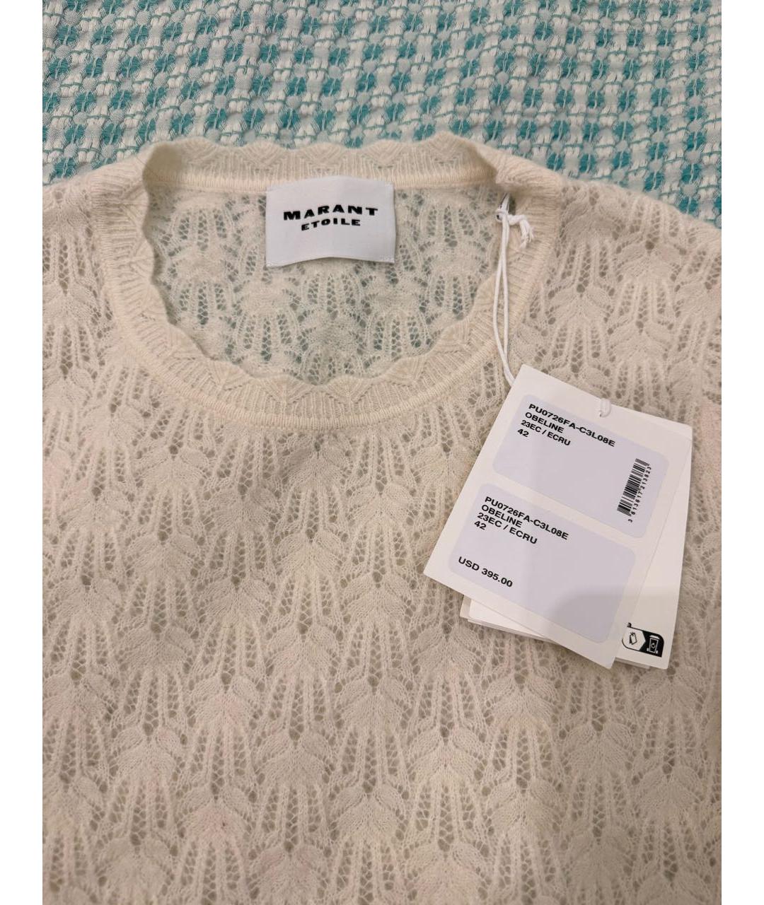 ISABEL MARANT ETOILE Бежевый шерстяной джемпер / свитер, фото 3