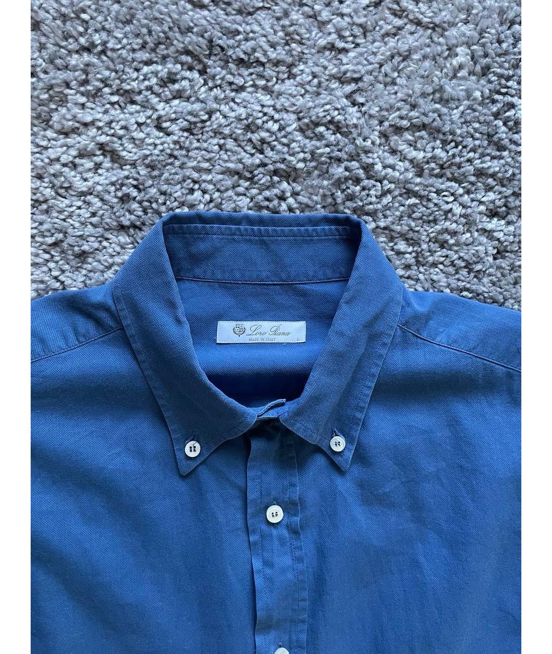 LORO PIANA Синяя хлопковая кэжуал рубашка, фото 2