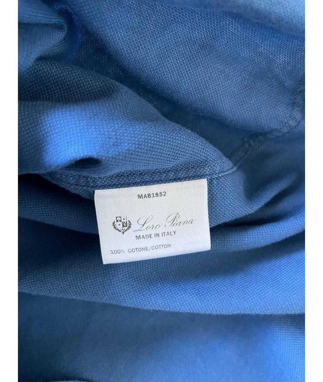 LORO PIANA Синяя хлопковая кэжуал рубашка, фото 6