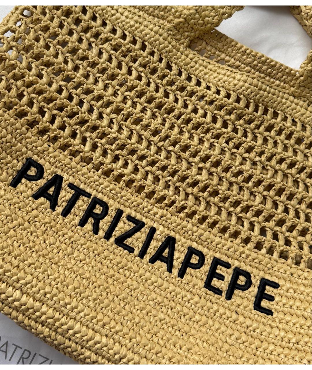 PATRIZIA PEPE Бежевая плетеная пляжная сумка, фото 6